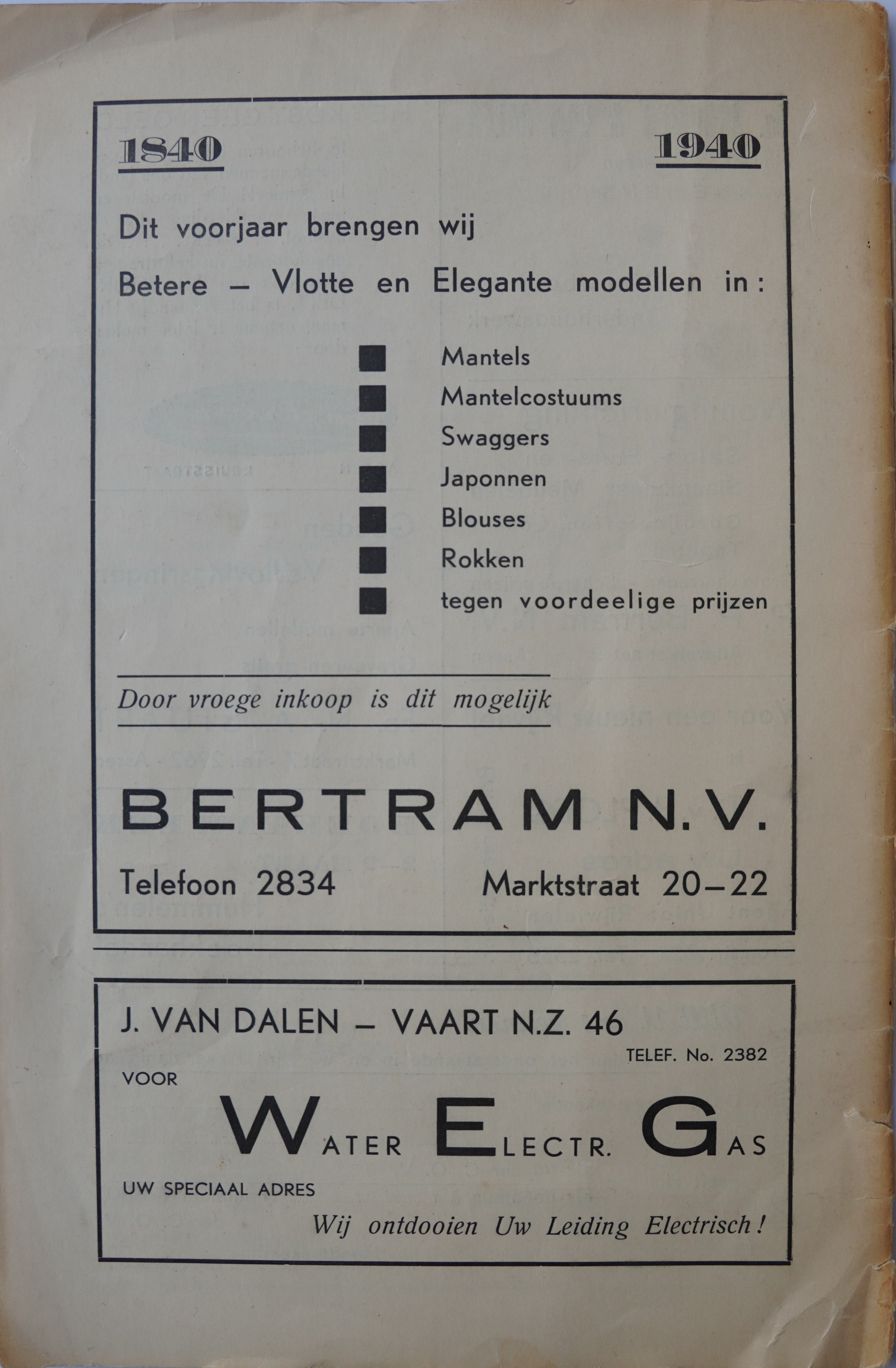2025 Omslag concert programma febr. 1940 5